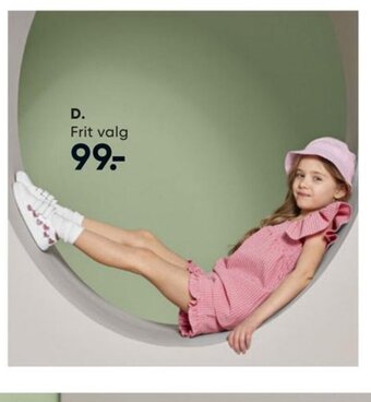 Bilka Top eller Shorts tilbud