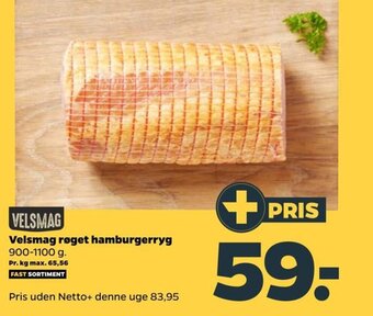 Netto Velsmag røget hamburgerryg tilbud