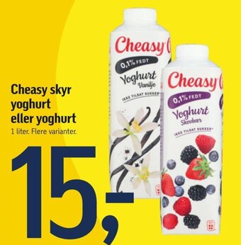 Cheasy skyr yoghurt eller yoghurt