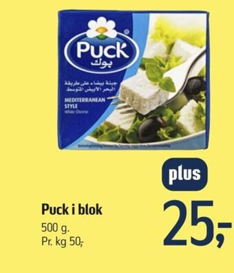 Føtex Puck i blok tilbud
