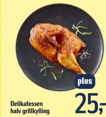 Føtex Delikatessen halv grillkylling tilbud