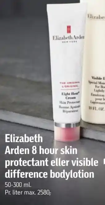 Føtex Elizabeth Arden 8 hour skin protectant eller Visible Difference tilbud