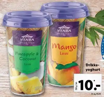Lidl Vitasia drikkeyoghurt tilbud