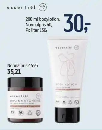 Essentiel bodylotion