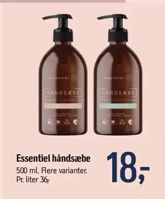 Essintiel håndsæbe