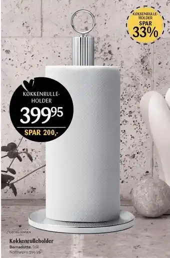 Kop & Kande Georg jensen køkkenrulleholder tilbud