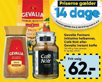 Bilka Gevalia farmers initiative helbønner, café noir eller gevalia instant kaffe tilbud