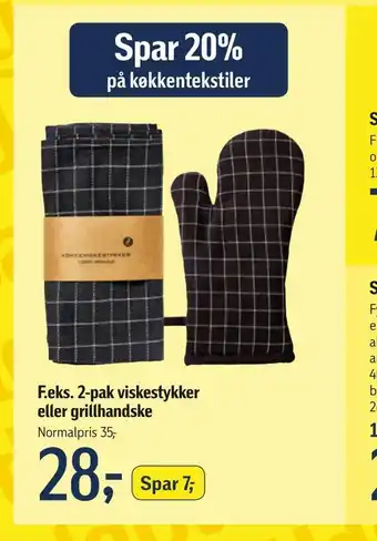2-pak viskestykker eller grillhandske
