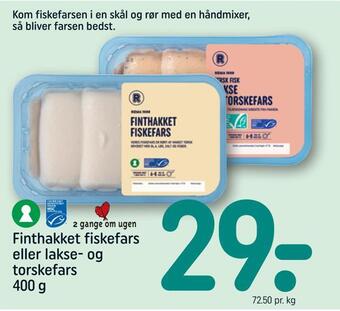 REMA 1000 Finthakket fiskefars eller lakse- og torskefars tilbud