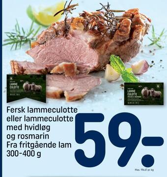 REMA 1000 Fersk lammeculotte eller lammeculotte med hvidløg og rosmarin fra fritgående lam tilbud