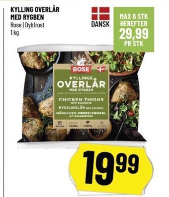 Løvbjerg KYLLING OVERLÅR MED RYGBEN tilbud