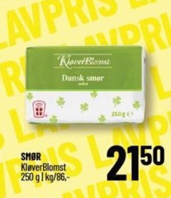 SMØR Kløver Blomst