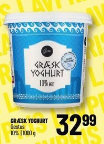 Løvbjerg GRASK YOGHURT Gestus 10% tilbud