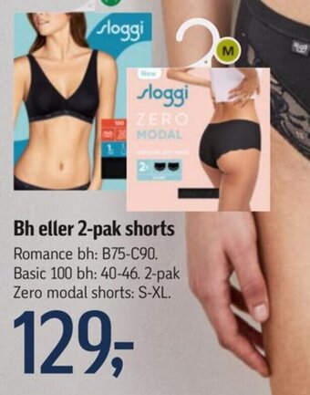 Bh eller 2-pak shorts