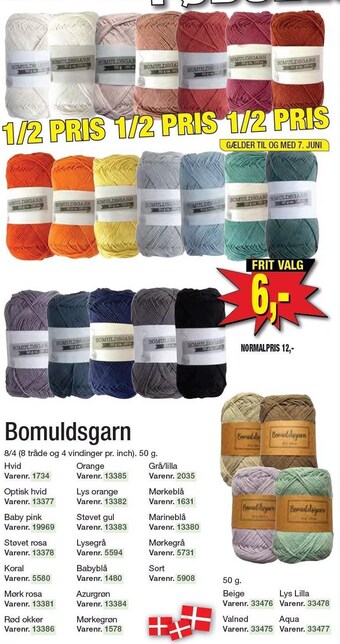 Bomuldsgarn