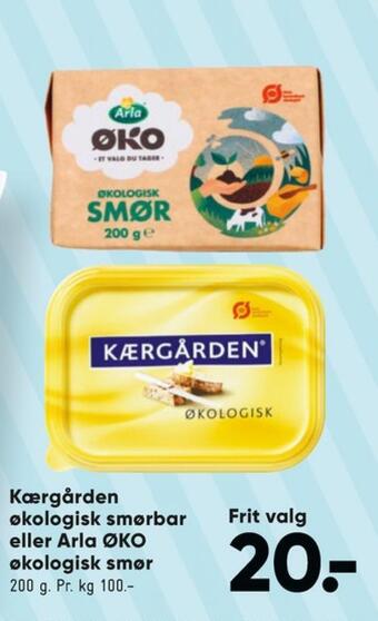 Bilka Kærgården smørbar tilbud