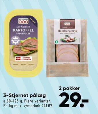 Gul bordpak kartoffelspegepølse
