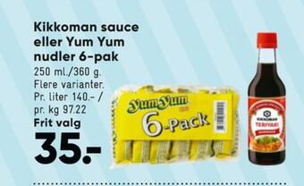 Bilka Yum yum nudler tilbud
