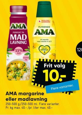 Ama madlavningsfløde 15 %