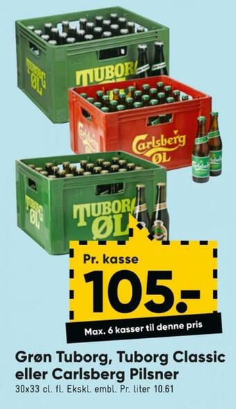 Bilka Grøn øl tilbud