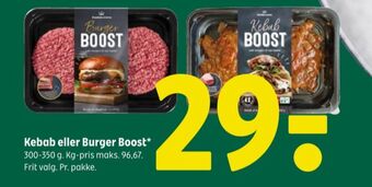 Burger boost hakkebøffer