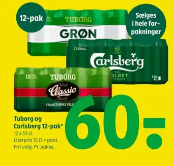 Coop 365 Grøn øl tilbud
