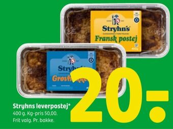 Coop 365 Fransk postej leverpostej tilbud