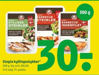 Coop 365 Rose kyllingestrimler tilbud