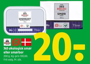 Thise smør saltet