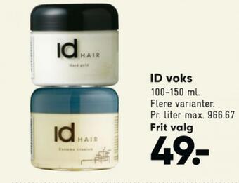 Bilka Id hair styling tilbud
