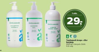 Änglamark shampoo
