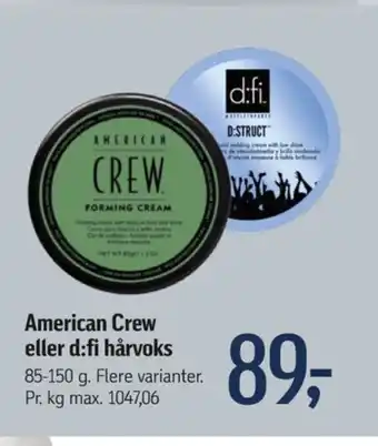 American crew styling