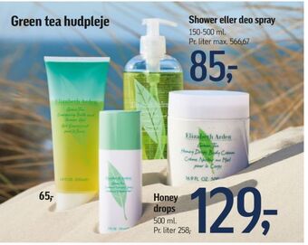 Føtex Green tea bodycreme tilbud