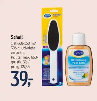 Scholl fodfil