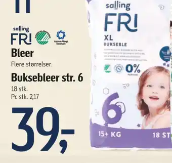 Xl bleer str 6 pants 15+ kg