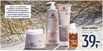 Alama shampoo