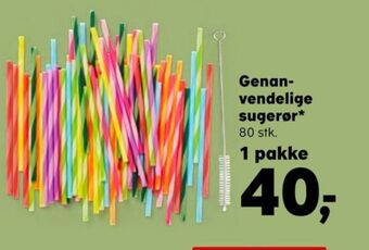 Kvickly Ukendt sugerør tilbud