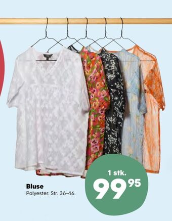 Ukendt bluse