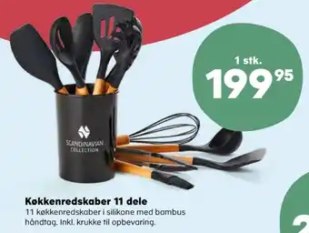Kvickly Scandinavian collection køkkenartikler tilbud