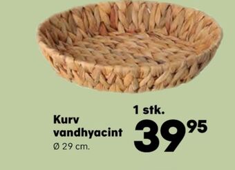 Ukendt kurv