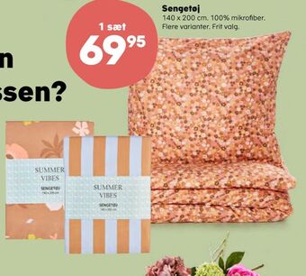 Ukendt sengesæt