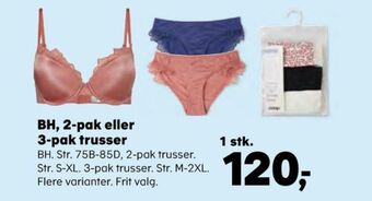 Ukendt bh