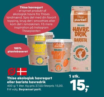 Kvickly Barista havredrik tilbud