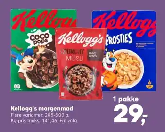 Kelloggs cornflakes