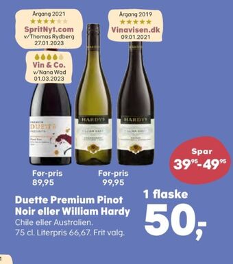 Ukendt chilensk rødvin