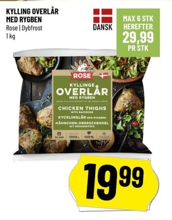 Løvbjerg Rose kyllingeoverlår tilbud