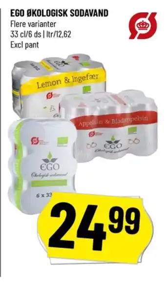 Løvbjerg Lemon & ingefær sodavand tilbud
