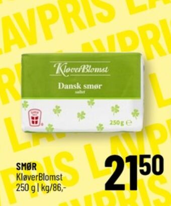 Kløverblomst smør
