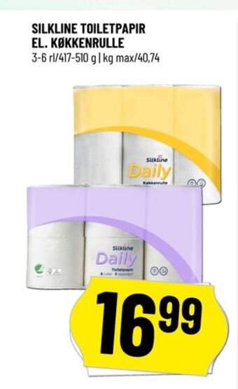 Løvbjerg Daily toiletpapir tilbud