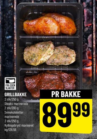 Løvbjerg Ukendt grillbakke tilbud